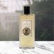 Classico, 100 ml. LOG0072 фото 3